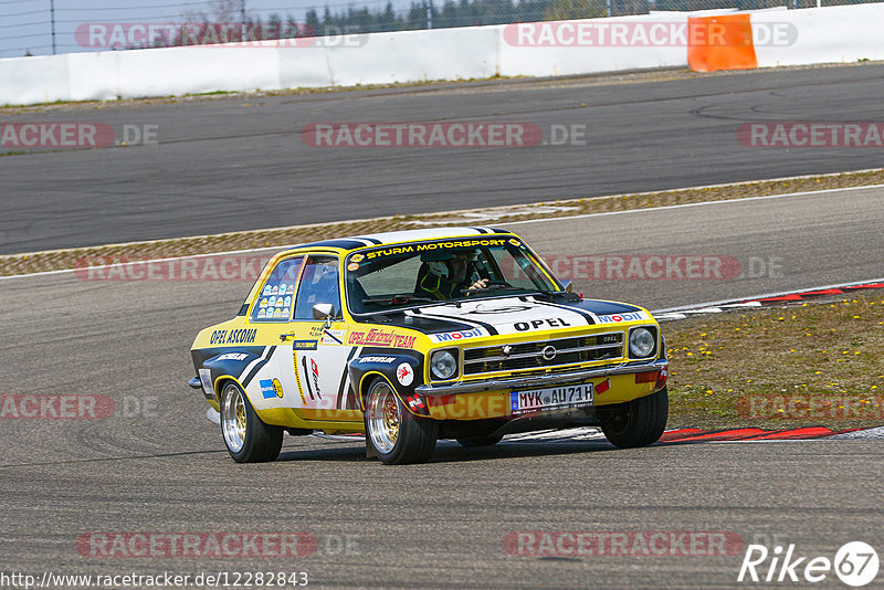 Bild #12282843 - Touristenfahrten Nürburgring GP-Strecke (24.04.2021)