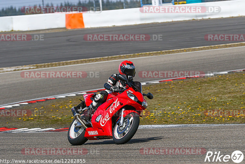 Bild #12282855 - Touristenfahrten Nürburgring GP-Strecke (24.04.2021)