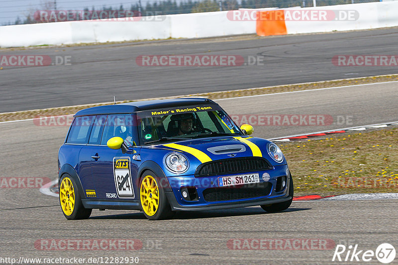 Bild #12282930 - Touristenfahrten Nürburgring GP-Strecke (24.04.2021)