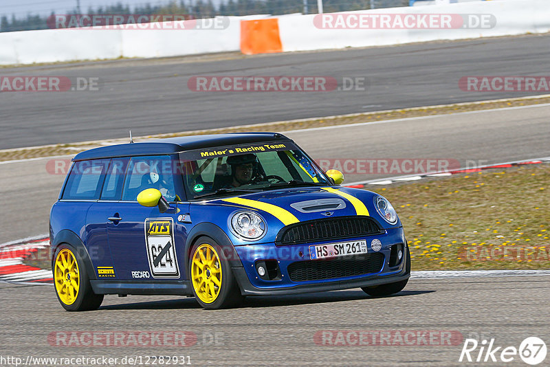 Bild #12282931 - Touristenfahrten Nürburgring GP-Strecke (24.04.2021)