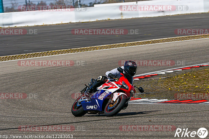 Bild #12283053 - Touristenfahrten Nürburgring GP-Strecke (24.04.2021)