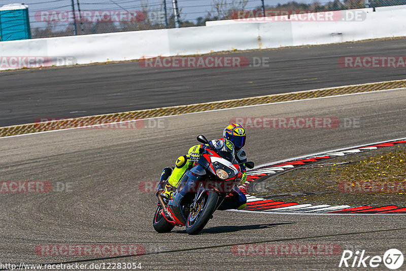 Bild #12283054 - Touristenfahrten Nürburgring GP-Strecke (24.04.2021)