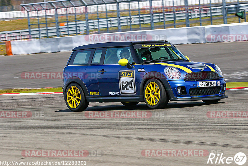 Bild #12283301 - Touristenfahrten Nürburgring GP-Strecke (24.04.2021)