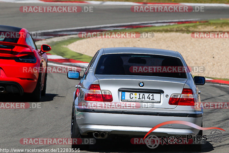 Bild #12283556 - Touristenfahrten Nürburgring GP-Strecke (24.04.2021)