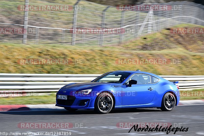 Bild #12387859 - Touristenfahrten Nürburgring Nordschleife (27.4.2021)