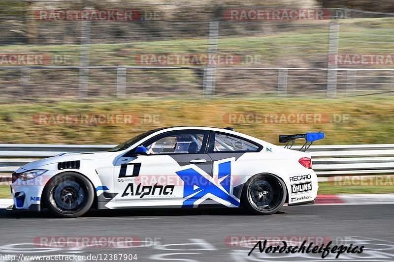 Bild #12387904 - Touristenfahrten Nürburgring Nordschleife (27.4.2021)