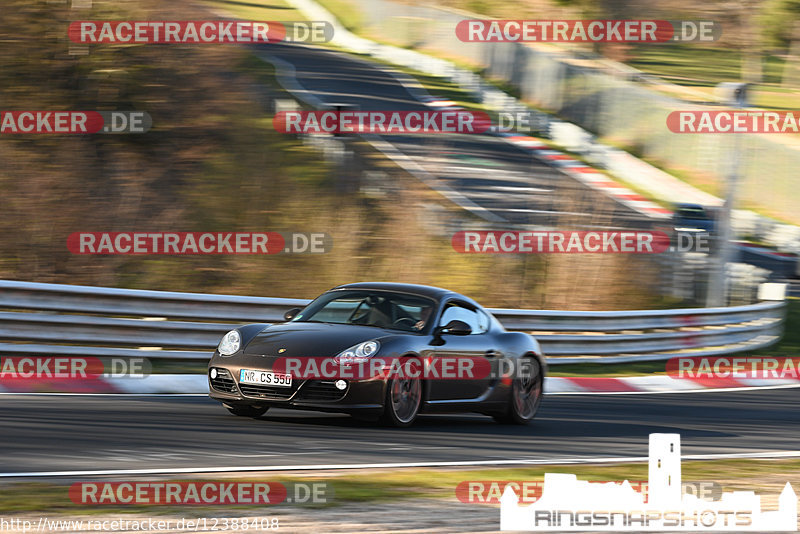 Bild #12388408 - Touristenfahrten Nürburgring Nordschleife (27.4.2021)