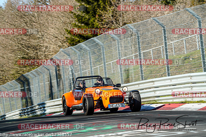 Bild #12388557 - Touristenfahrten Nürburgring Nordschleife (27.4.2021)