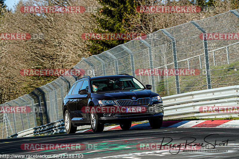 Bild #12388703 - Touristenfahrten Nürburgring Nordschleife (27.4.2021)