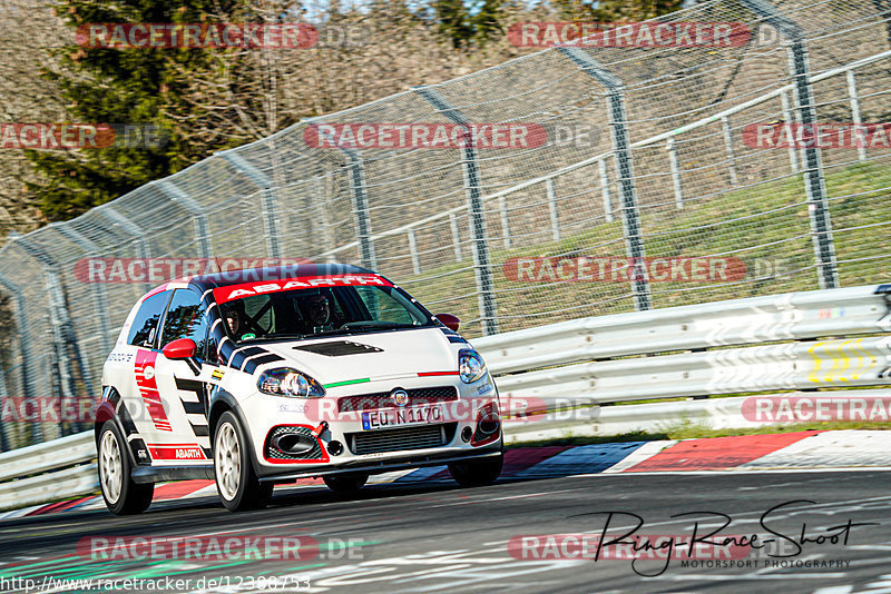 Bild #12388753 - Touristenfahrten Nürburgring Nordschleife (27.4.2021)