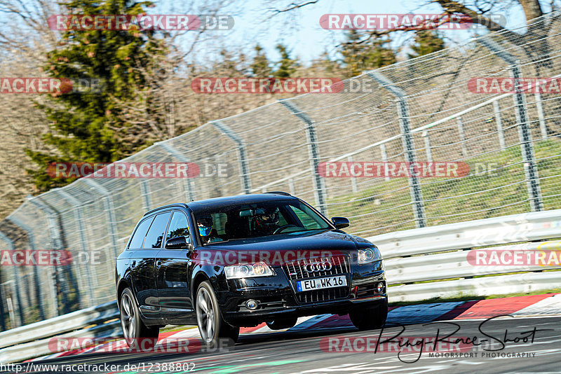 Bild #12388802 - Touristenfahrten Nürburgring Nordschleife (27.4.2021)