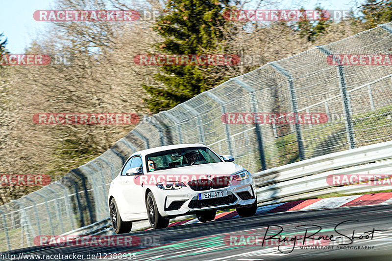 Bild #12388935 - Touristenfahrten Nürburgring Nordschleife (27.4.2021)