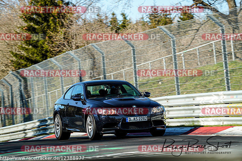 Bild #12388977 - Touristenfahrten Nürburgring Nordschleife (27.4.2021)