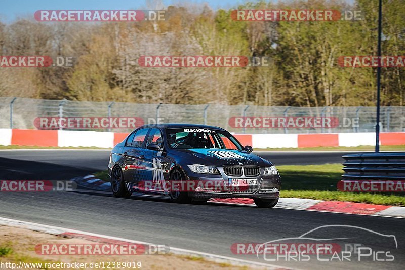 Bild #12389019 - Touristenfahrten Nürburgring Nordschleife (27.4.2021)