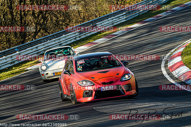 Bild #12389995 - Touristenfahrten Nürburgring Nordschleife (27.4.2021)