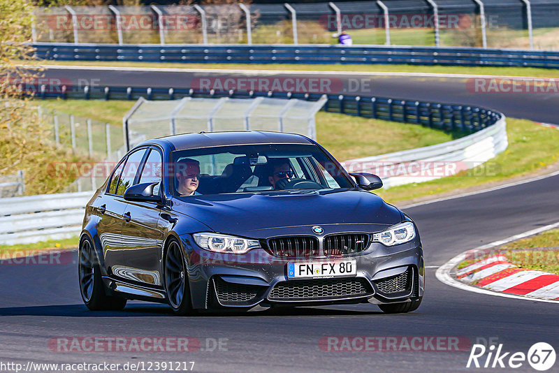 Bild #12391217 - Touristenfahrten Nürburgring Nordschleife (27.4.2021)