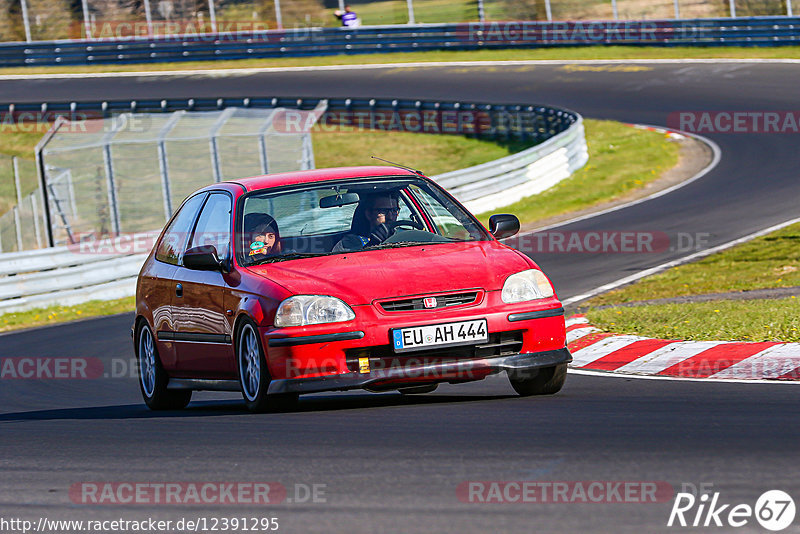 Bild #12391295 - Touristenfahrten Nürburgring Nordschleife (27.4.2021)