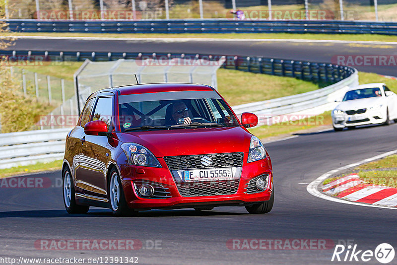 Bild #12391342 - Touristenfahrten Nürburgring Nordschleife (27.4.2021)