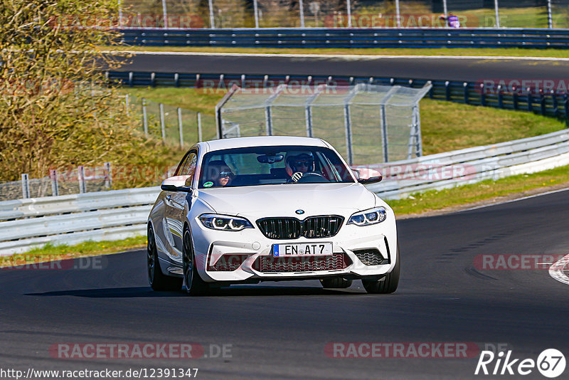 Bild #12391347 - Touristenfahrten Nürburgring Nordschleife (27.4.2021)