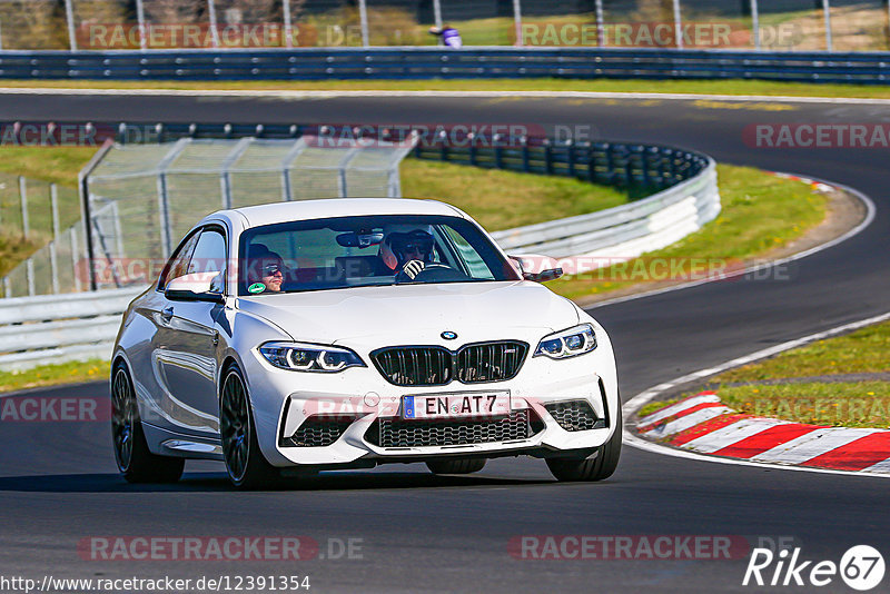 Bild #12391354 - Touristenfahrten Nürburgring Nordschleife (27.4.2021)