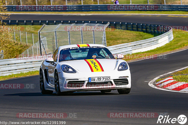 Bild #12391399 - Touristenfahrten Nürburgring Nordschleife (27.4.2021)