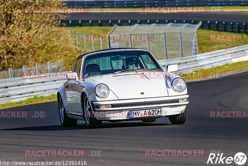 Bild #12391416 - Touristenfahrten Nürburgring Nordschleife (27.4.2021)