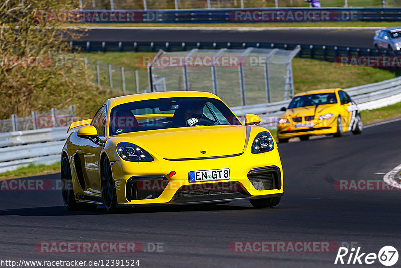 Bild #12391524 - Touristenfahrten Nürburgring Nordschleife (27.4.2021)