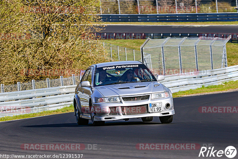 Bild #12391537 - Touristenfahrten Nürburgring Nordschleife (27.4.2021)