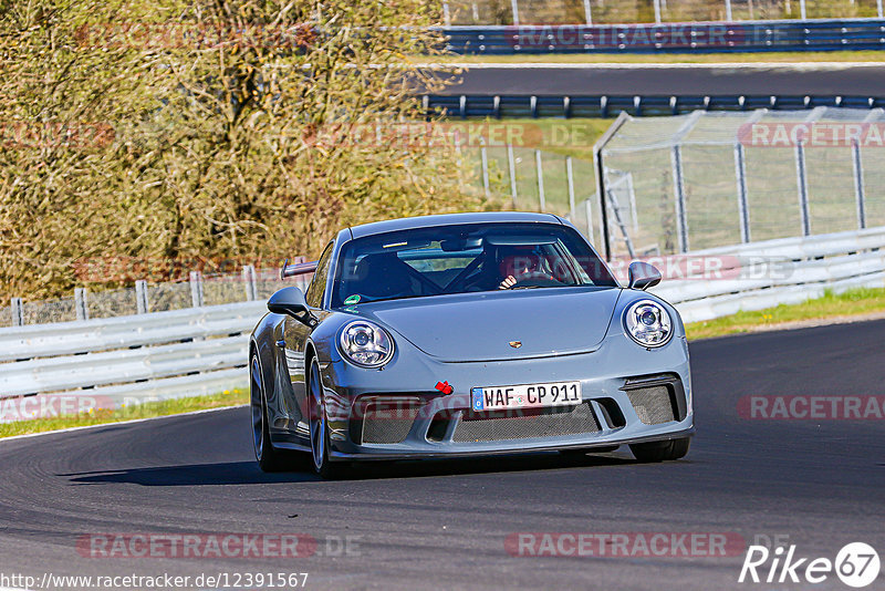 Bild #12391567 - Touristenfahrten Nürburgring Nordschleife (27.4.2021)