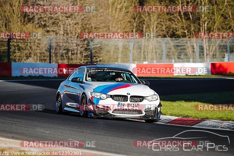 Bild #12392301 - Touristenfahrten Nürburgring Nordschleife (27.4.2021)