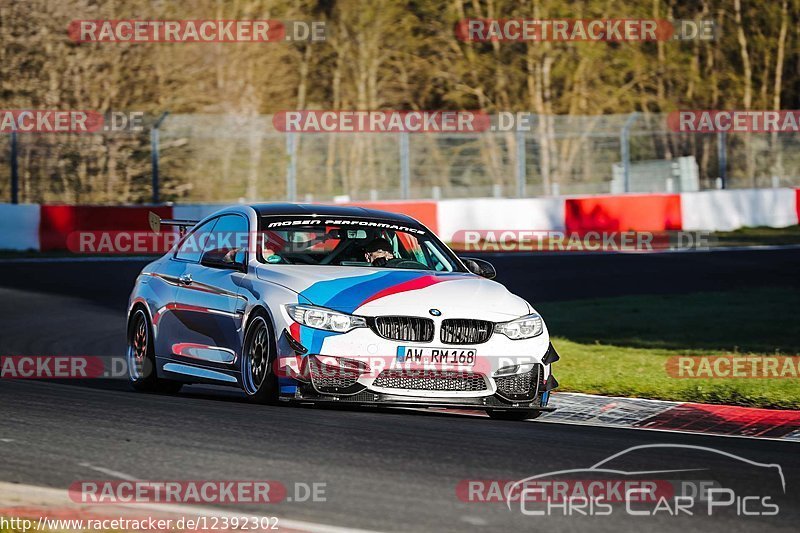 Bild #12392302 - Touristenfahrten Nürburgring Nordschleife (27.4.2021)