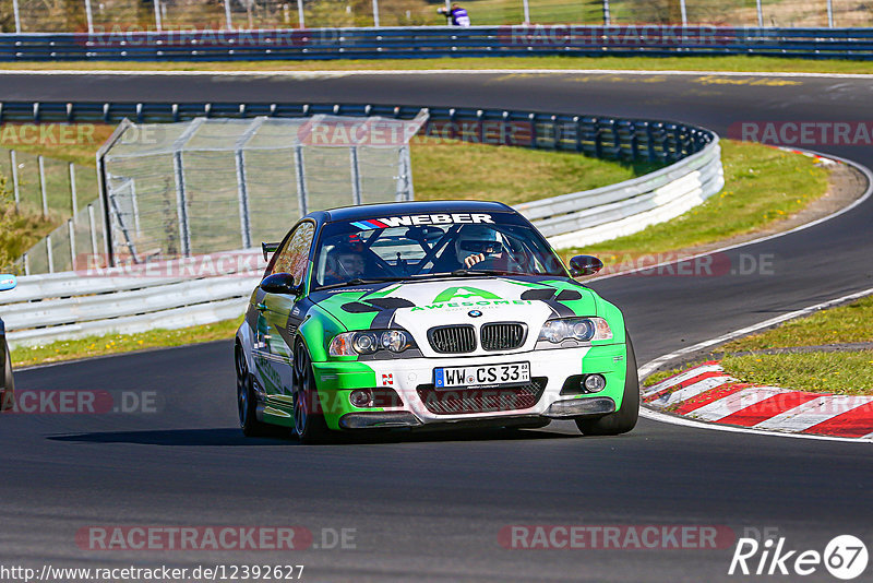 Bild #12392627 - Touristenfahrten Nürburgring Nordschleife (27.4.2021)