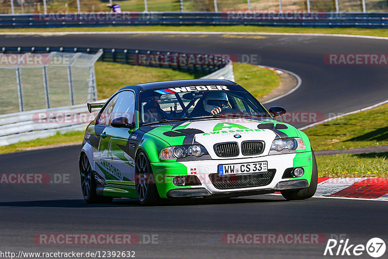 Bild #12392632 - Touristenfahrten Nürburgring Nordschleife (27.4.2021)