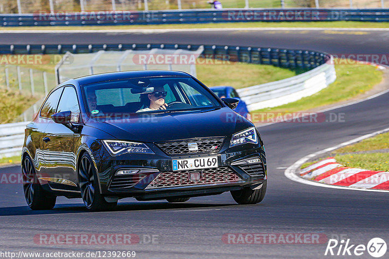 Bild #12392669 - Touristenfahrten Nürburgring Nordschleife (27.4.2021)