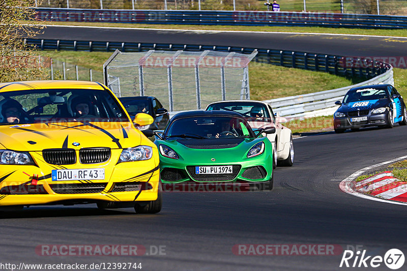 Bild #12392744 - Touristenfahrten Nürburgring Nordschleife (27.4.2021)