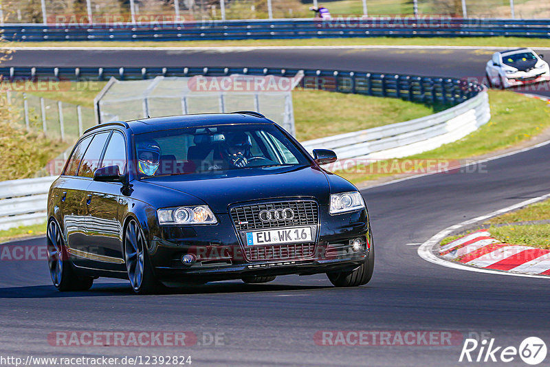 Bild #12392824 - Touristenfahrten Nürburgring Nordschleife (27.4.2021)