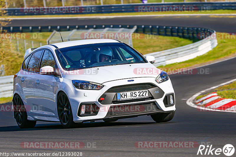 Bild #12393028 - Touristenfahrten Nürburgring Nordschleife (27.4.2021)