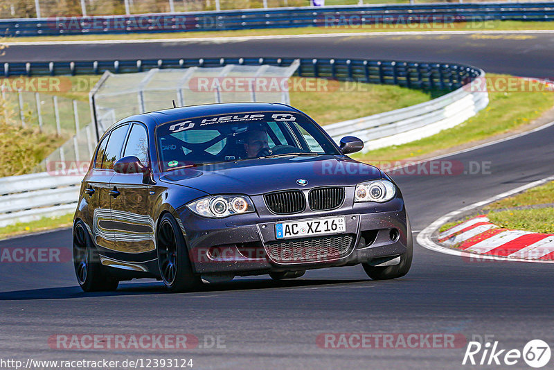 Bild #12393124 - Touristenfahrten Nürburgring Nordschleife (27.4.2021)