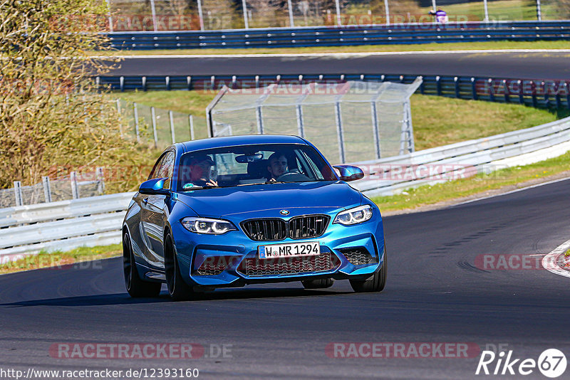 Bild #12393160 - Touristenfahrten Nürburgring Nordschleife (27.4.2021)