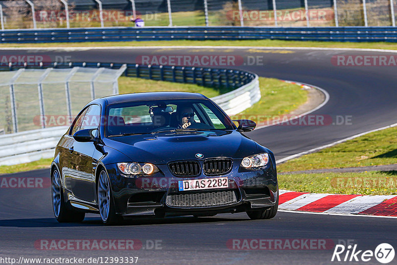 Bild #12393337 - Touristenfahrten Nürburgring Nordschleife (27.4.2021)