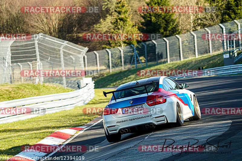 Bild #12394019 - Touristenfahrten Nürburgring Nordschleife (27.4.2021)