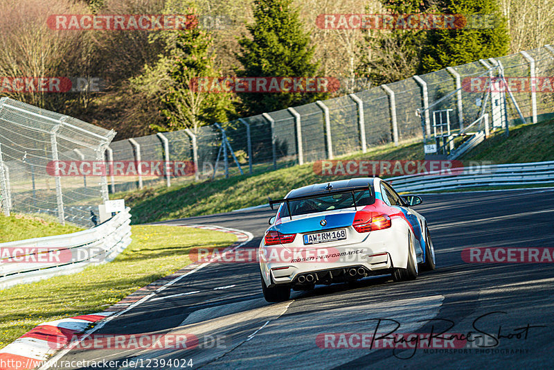 Bild #12394024 - Touristenfahrten Nürburgring Nordschleife (27.4.2021)