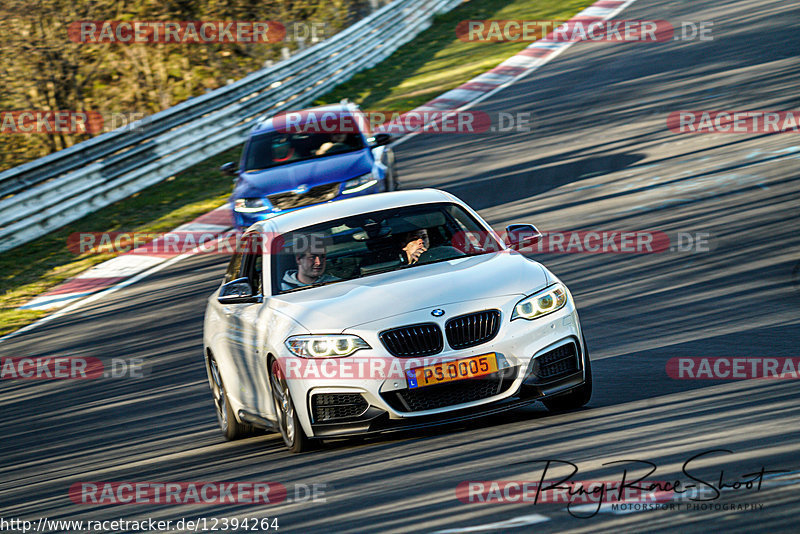 Bild #12394264 - Touristenfahrten Nürburgring Nordschleife (27.4.2021)