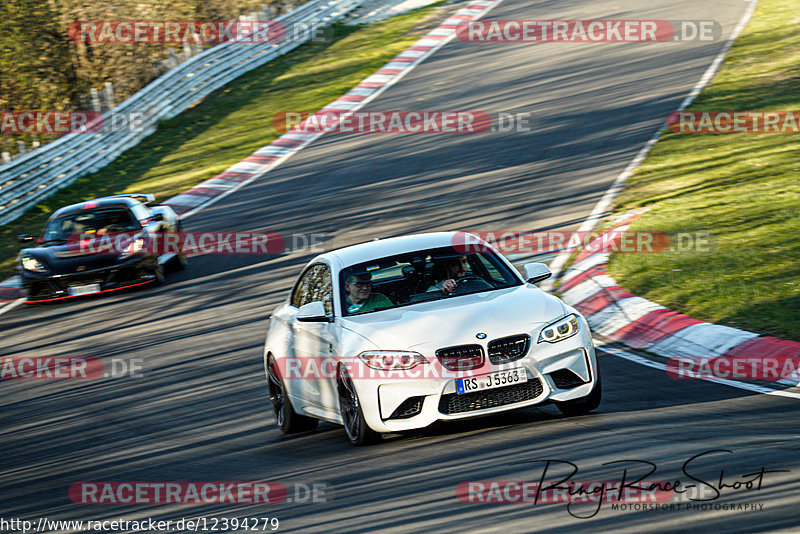 Bild #12394279 - Touristenfahrten Nürburgring Nordschleife (27.4.2021)