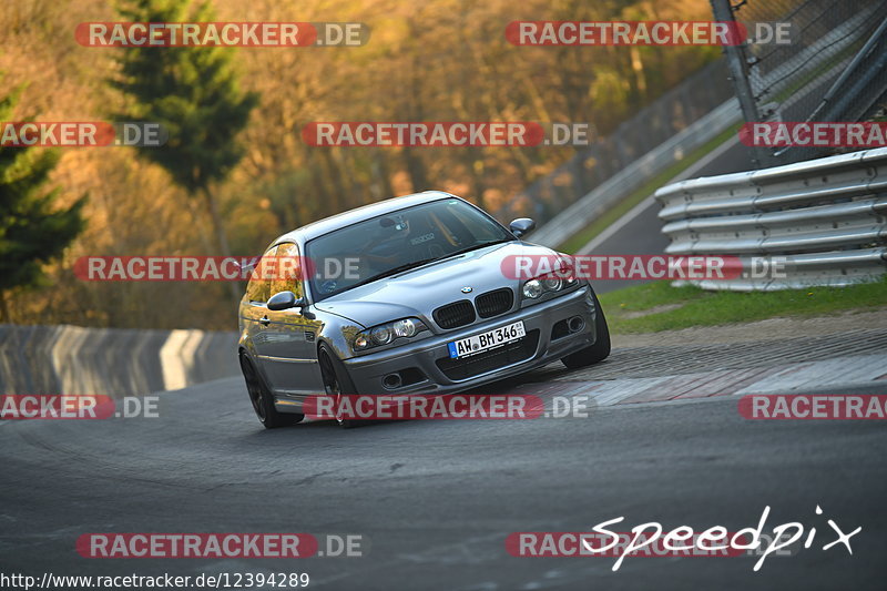 Bild #12394289 - Touristenfahrten Nürburgring Nordschleife (27.4.2021)