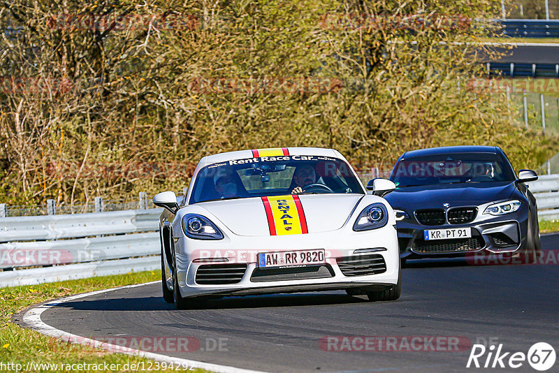 Bild #12394292 - Touristenfahrten Nürburgring Nordschleife (27.4.2021)