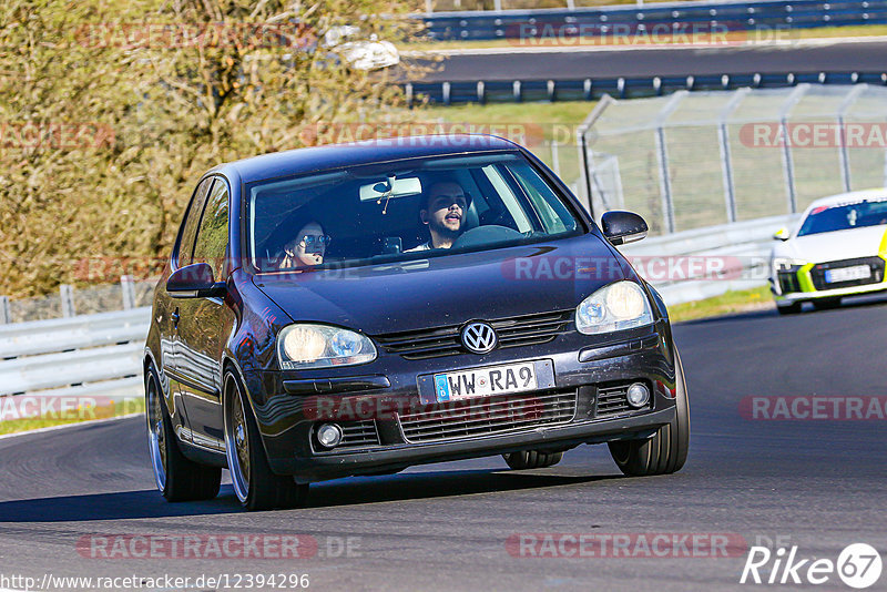 Bild #12394296 - Touristenfahrten Nürburgring Nordschleife (27.4.2021)