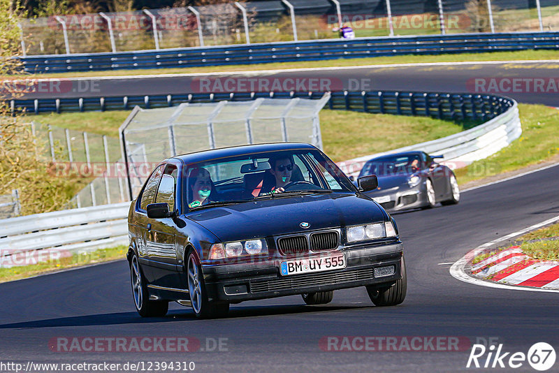 Bild #12394310 - Touristenfahrten Nürburgring Nordschleife (27.4.2021)