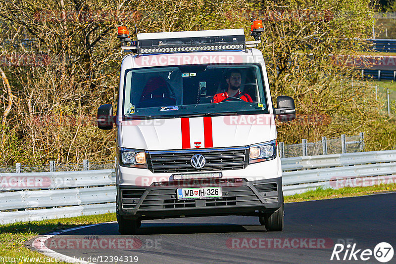 Bild #12394319 - Touristenfahrten Nürburgring Nordschleife (27.4.2021)