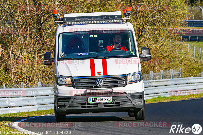 Bild #12394320 - Touristenfahrten Nürburgring Nordschleife (27.4.2021)